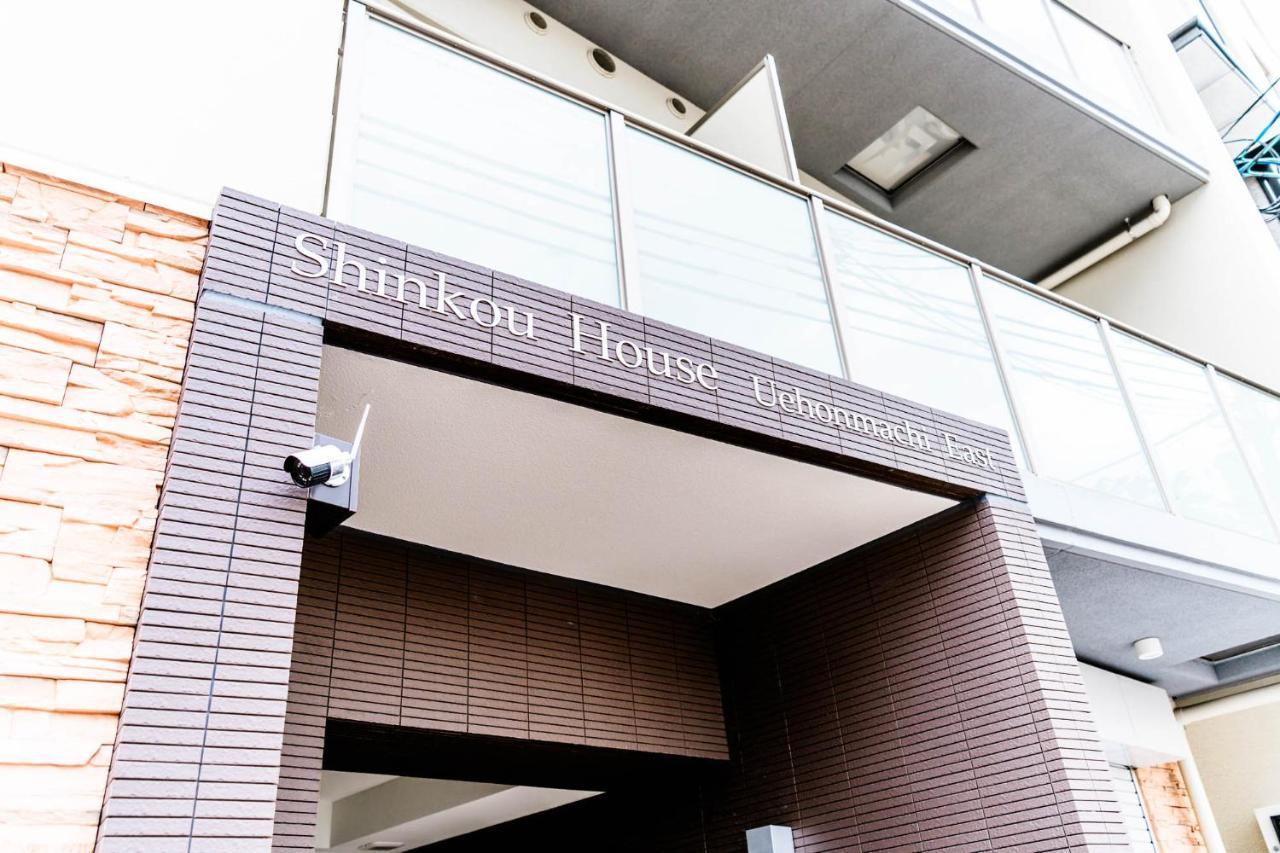 Shinkou House Ue Lägenhet Osaka Exteriör bild