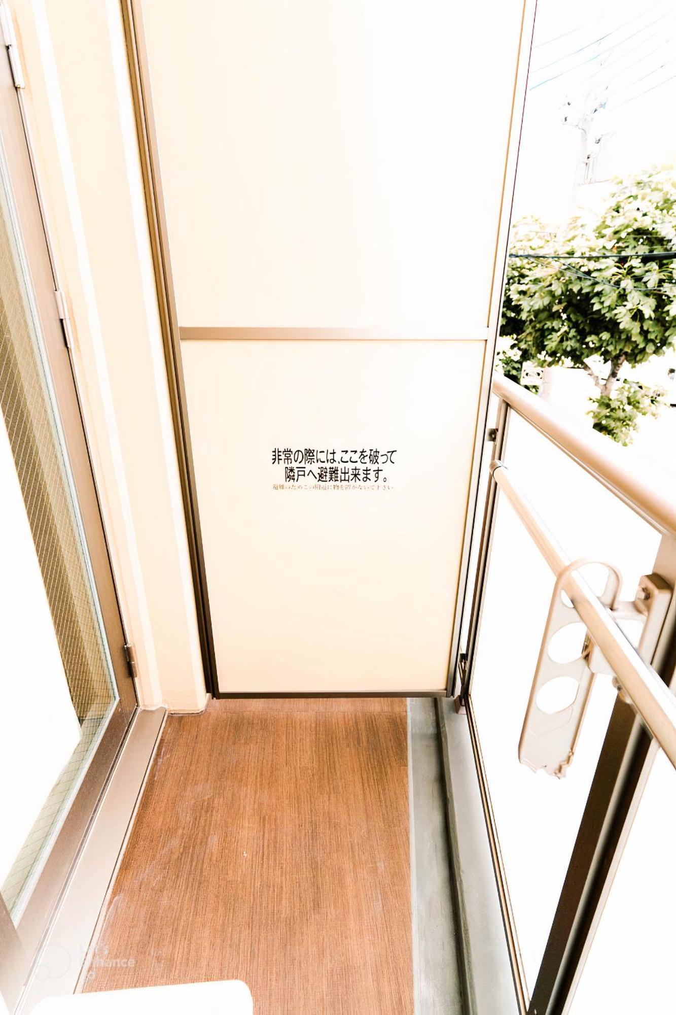 Shinkou House Ue Lägenhet Osaka Exteriör bild